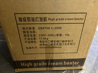 （分類：）位於 。 由 miss.a_workshop 提交（商品編號 1461599537，圖片 1）。簡介： 。