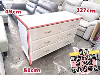 （分類：）位於 。 由 furniturebobo 提交（商品編號 1461654144，圖片 1）。簡介： 。