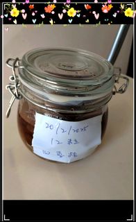 （分類：）位於 。 由 aopyaopy 提交（商品編號 1461626915，圖片 1）。簡介： 。