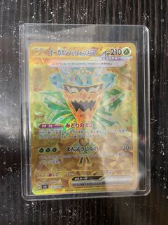 （分類：）位於 。 由 htman 提交（商品編號 1461664314，圖片 1）。簡介： 。