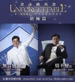 （分類：）位於 。 由 carshutt 提交（商品編號 1461636548，圖片 1）。簡介： 。