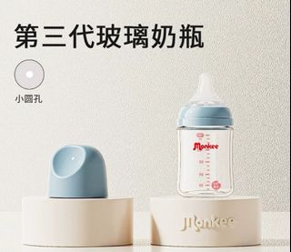 （分類：）位於 。 由 happyfriendly 提交（商品編號 1461606530，圖片 1）。簡介： 。