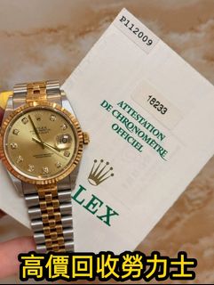 （分類：）位於 。 由 liuda60879749 提交（商品編號 1461649840，圖片 1）。簡介： 。