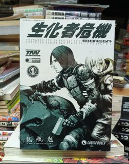 （分類：）位於 。 由 wong0043 提交（商品編號 1461632393，圖片 1）。簡介： 。