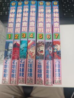 （分類：）位於 。 由 kkjam 提交（商品編號 1461604029，圖片 1）。簡介： 。
