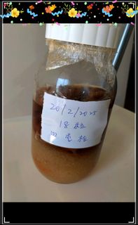 （分類：）位於 。 由 aopyaopy 提交（商品編號 1461622893，圖片 1）。簡介： 。
