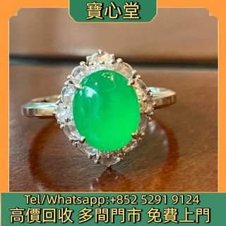（分類：）位於 。 由 bousamtong 提交（商品編號 1461593792，圖片 1）。簡介： 。