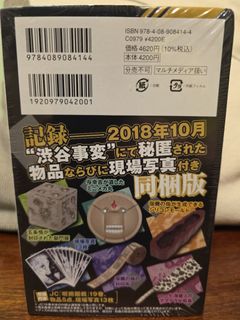 （分類：）位於 。 由 sellpanther 提交（商品編號 1461765182，圖片 1）。簡介： 。