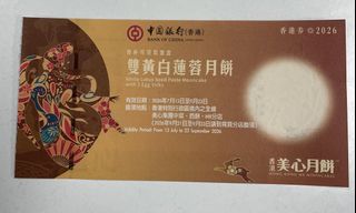 （分類：）位於 。 由 fanni0804 提交（商品編號 1461643250，圖片 1）。簡介： 。