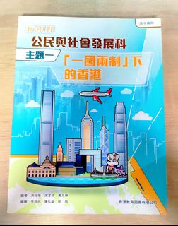 （分類：）位於 。 由 178483 提交（商品編號 1461751731，圖片 1）。簡介： 。