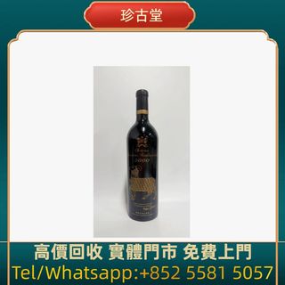 （分類：）位於 。 由 jangutong 提交（商品編號 1461650090，圖片 1）。簡介： 。