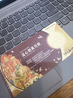 （分類：）位於 。 由 winglingwl 提交（商品編號 1461735468，圖片 1）。簡介： 。