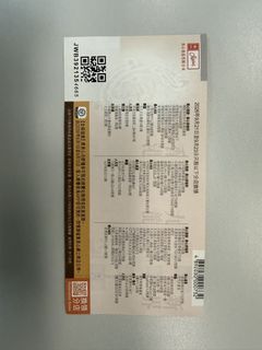 （分類：）位於 。 由 Cowcow 提交（商品編號 1461607699，圖片 1）。簡介： 。