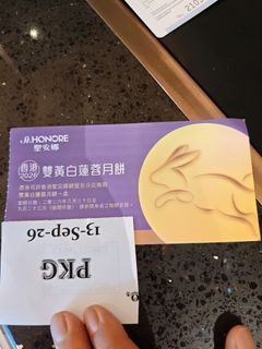 （分類：）位於 。 由 rarecat.cb22da 提交（商品編號 1461565693，圖片 1）。簡介： 。
