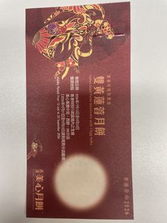 （分類：）位於 。 由 yj00007 提交（商品編號 1461575158，圖片 1）。簡介： 。