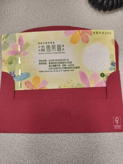 （分類：）位於 。 由 suet0125 提交（商品編號 1461575676，圖片 1）。簡介： 。
