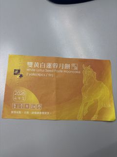 （分類：）位於 。 由 ting1523kit 提交（商品編號 1461578501，圖片 1）。簡介： 。