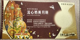 （分類：）位於 。 由 yo.loveshopping 提交（商品編號 1461579417，圖片 1）。簡介： 。