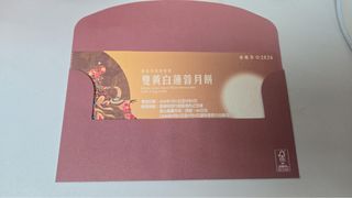 （分類：）位於 。 由 Kc1211 提交（商品編號 1461581427，圖片 1）。簡介： 。