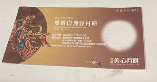 （分類：）位於 。 由 initala 提交（商品編號 1461587923，圖片 1）。簡介： 。