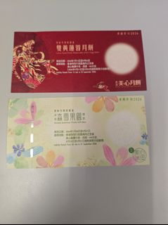 （分類：）位於 。 由 k4mall 提交（商品編號 1461187255，圖片 1）。簡介： 。