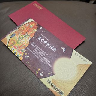 （分類：）位於 。 由 plamb 提交（商品編號 1461596096，圖片 1）。簡介： 。