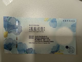 （分類：）位於 。 由 leopig112 提交（商品編號 1461602742，圖片 1）。簡介： 。
