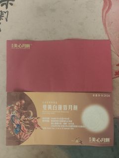 （分類：）位於 。 由 zerocar 提交（商品編號 1461603735，圖片 1）。簡介： 。