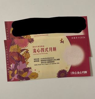 （分類：）位於 。 由 ccc_yyyyy 提交（商品編號 1461608947，圖片 1）。簡介： 。