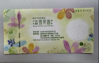 （分類：）位於 。 由 janetnet 提交（商品編號 1461636284，圖片 1）。簡介： 。