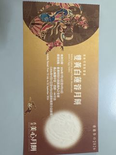 （分類：）位於 。 由 kim789789 提交（商品編號 1461638734，圖片 1）。簡介： 。
