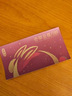 （分類：）位於 。 由 swmso 提交（商品編號 1461655170，圖片 1）。簡介： 。