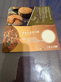 （分類：）位於 。 由 tsoaa 提交（商品編號 1461663804，圖片 1）。簡介： 。