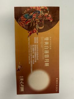 （分類：）位於 。 由 wong193 提交（商品編號 1461677208，圖片 1）。簡介： 。