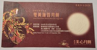 （分類：）位於 。 由 mimikk7102 提交（商品編號 1461685829，圖片 1）。簡介： 。