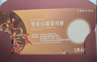 （分類：）位於 。 由 bread2nd0783637 提交（商品編號 1461687468，圖片 1）。簡介： 。