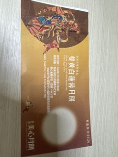（分類：）位於 。 由 cocobbee 提交（商品編號 1461698254，圖片 1）。簡介： 。