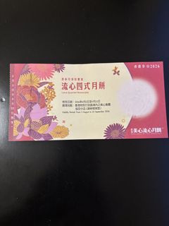 （分類：）位於 。 由 passionk 提交（商品編號 1461704074，圖片 1）。簡介： 。