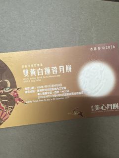 （分類：）位於 。 由 jan_202 提交（商品編號 1461726890，圖片 1）。簡介： 。