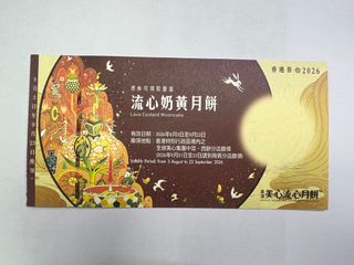 （分類：）位於 。 由 cherryau710 提交（商品編號 1461760661，圖片 1）。簡介： 。