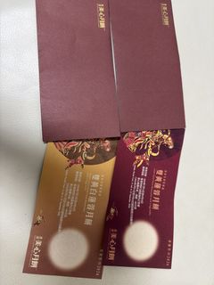 （分類：）位於 。 由 lst000 提交（商品編號 1461761122，圖片 1）。簡介： 。