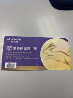 （分類：）位於 。 由 ting1523kit 提交（商品編號 1461578921，圖片 1）。簡介： 。