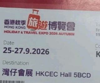 （分類：）位於 。 由 redpigs 提交（商品編號 1461622477，圖片 1）。簡介： 。