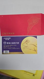 （分類：）位於 。 由 bread2nd0783637 提交（商品編號 1461687701，圖片 1）。簡介： 。