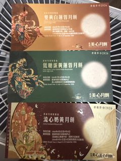 （分類：）位於 。 由 pan8888888 提交（商品編號 1461713021，圖片 1）。簡介： 。