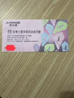 （分類：）位於 。 由 lalamla 提交（商品編號 1461720855，圖片 1）。簡介： 。