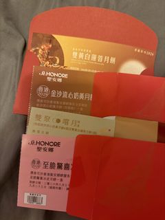 （分類：）位於 。 由 joeeegor 提交（商品編號 1461797615，圖片 1）。簡介： 。