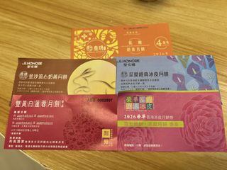 （分類：）位於 。 由 rainyu422 提交（商品編號 1461719894，圖片 1）。簡介： 。