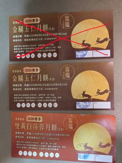 （分類：）位於 。 由 79811 提交（商品編號 1461698428，圖片 1）。簡介： 。
