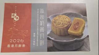 （分類：）位於 。 由 cherriesyay 提交（商品編號 1461637807，圖片 1）。簡介： 。